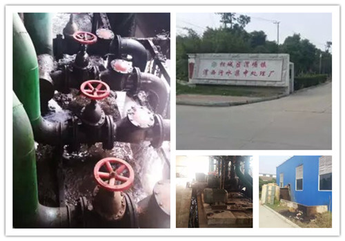 電動機保護器在污水處理廠上的又一次應(yīng)用