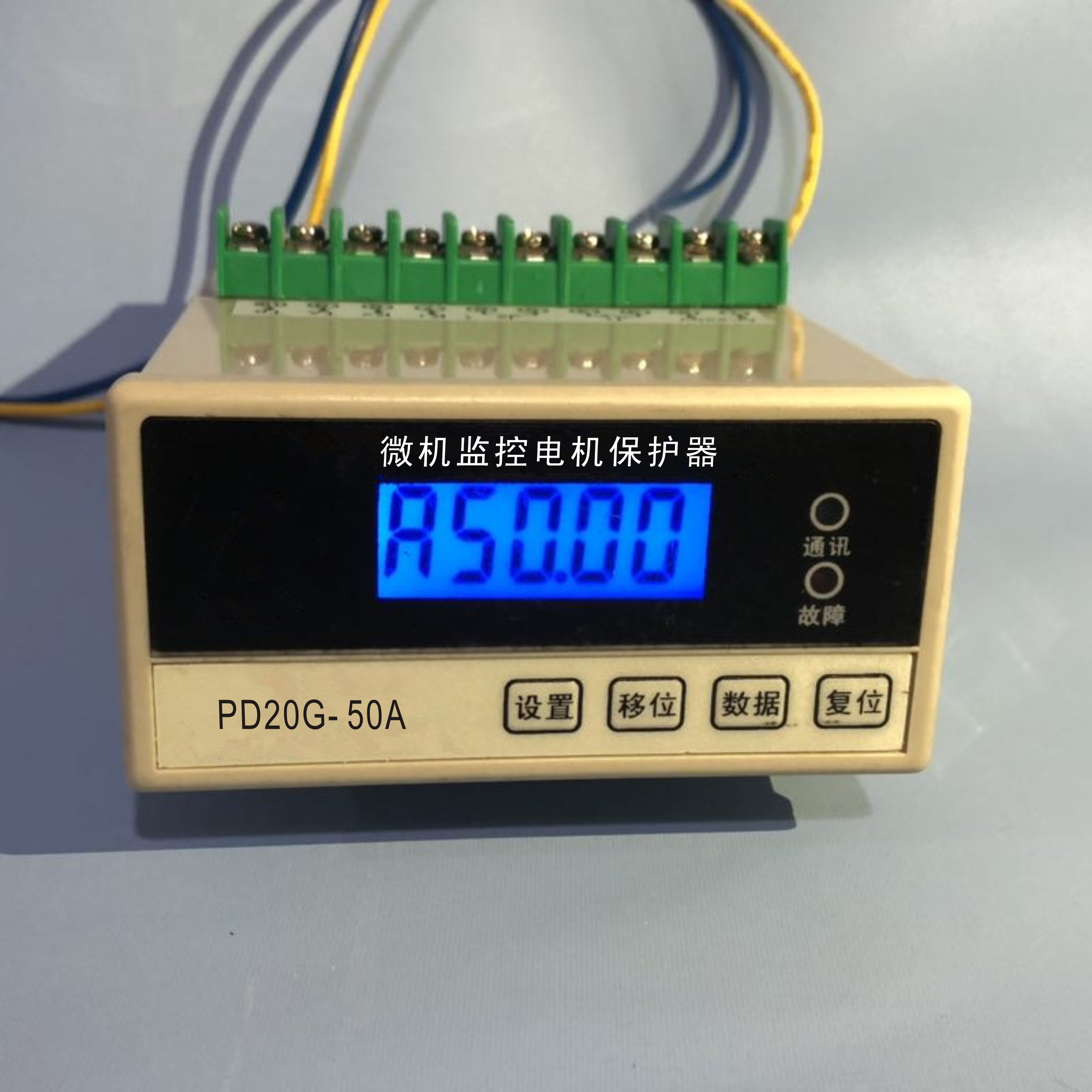 江蘇徐州電動(dòng)機(jī)綜合保護(hù)器廠家哪個(gè)好?