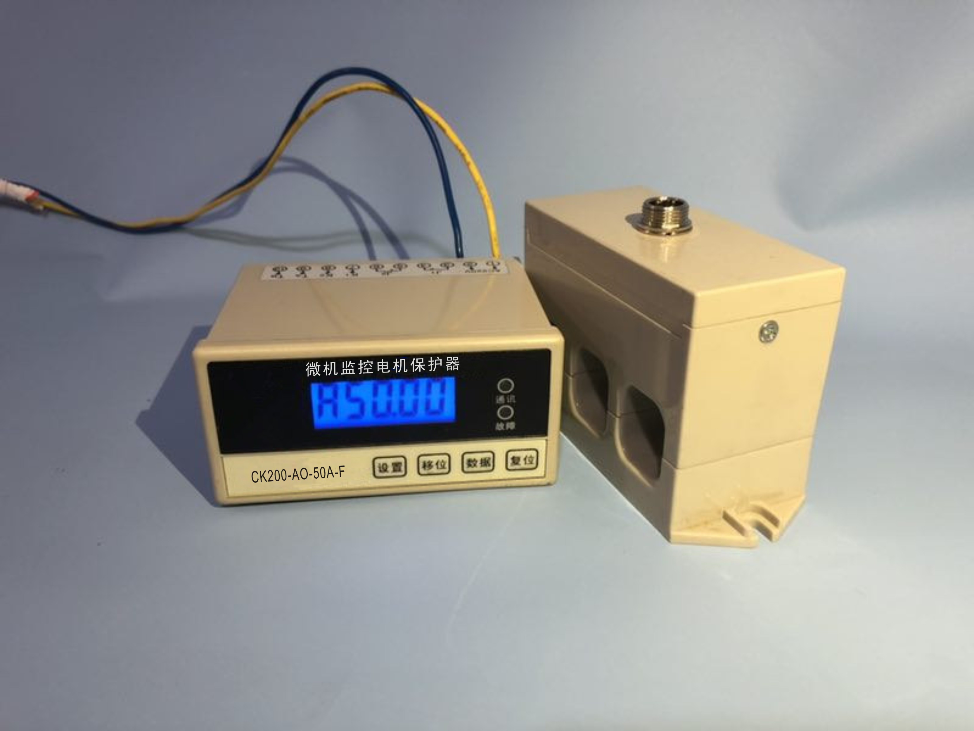 江蘇南京低壓電動機保護器品牌哪個好？