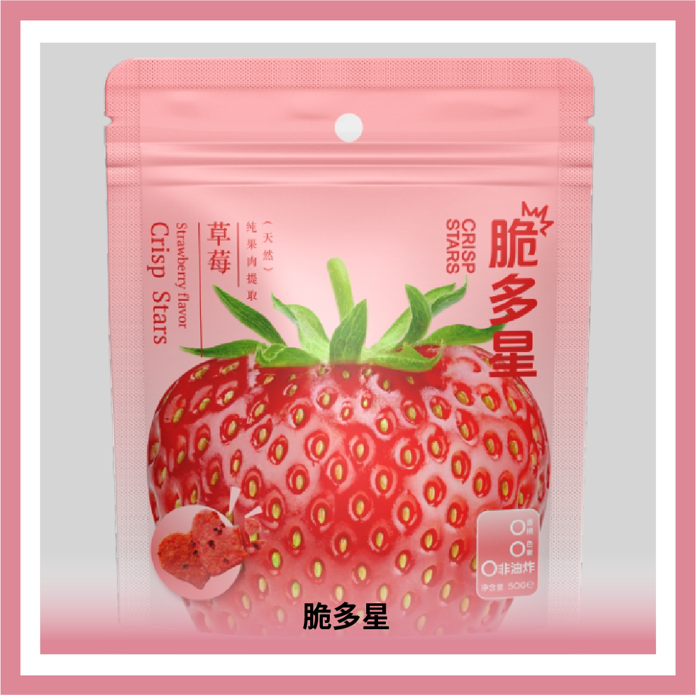 恩諾萊品牌管理(上海)有限公司