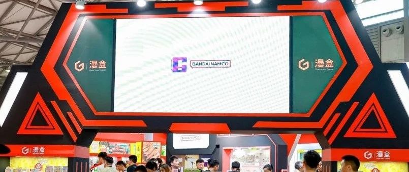 跳跳糖龍頭汕泰食品：庵埠鎮(zhèn)到全球之路，年產(chǎn)50億包背后的“生意經(jīng)”