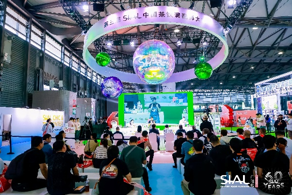 SIAL西雅展(上海)