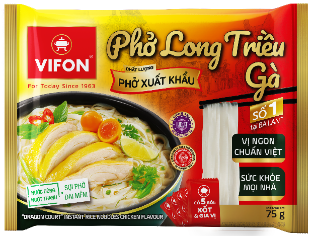 SIAL西雅國際食品展