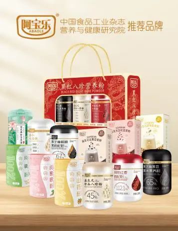 SIAL西雅國(guó)際食品展