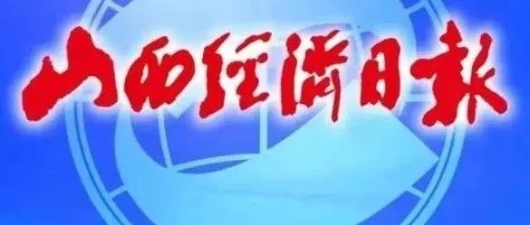 全球視角下的思辨與洞察 SIAL西雅國(guó)際食品展獨(dú)家發(fā)布2024餐飲創(chuàng)新白皮書