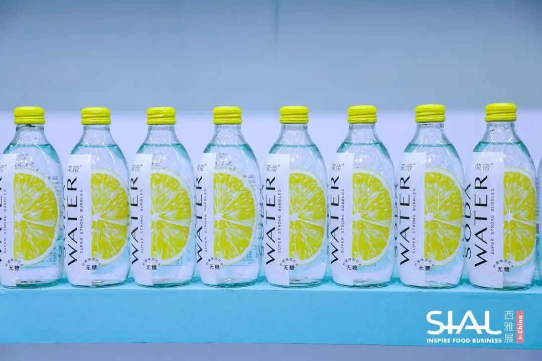 SIAL西雅展(深圳)