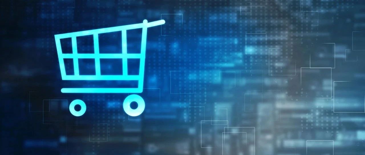 胖東來山姆供應商、休食、飲料、罐頭，更多采購需求揭曉，速來把握黃金商機！