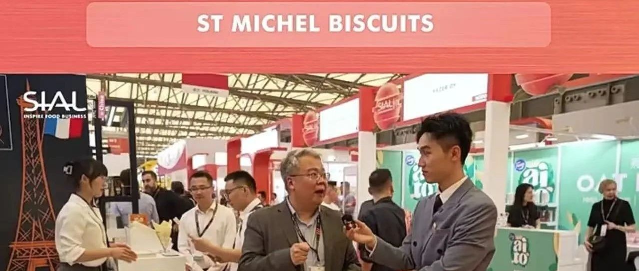 百年沉淀，圣彼得斯法國(guó)原產(chǎn)烘焙甜點(diǎn)，-18℃鎖鮮直供中國(guó)餐飲