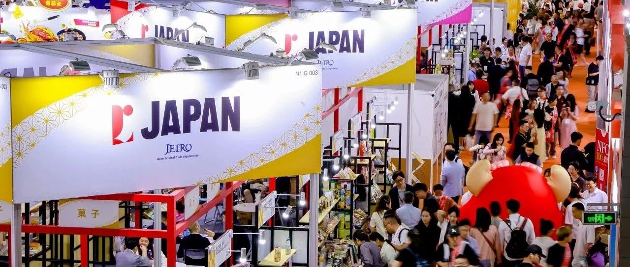 日本展團(tuán)將攜清酒、抹茶飲品、梅酒等特色食品亮相5月19日SIAL西雅展上海