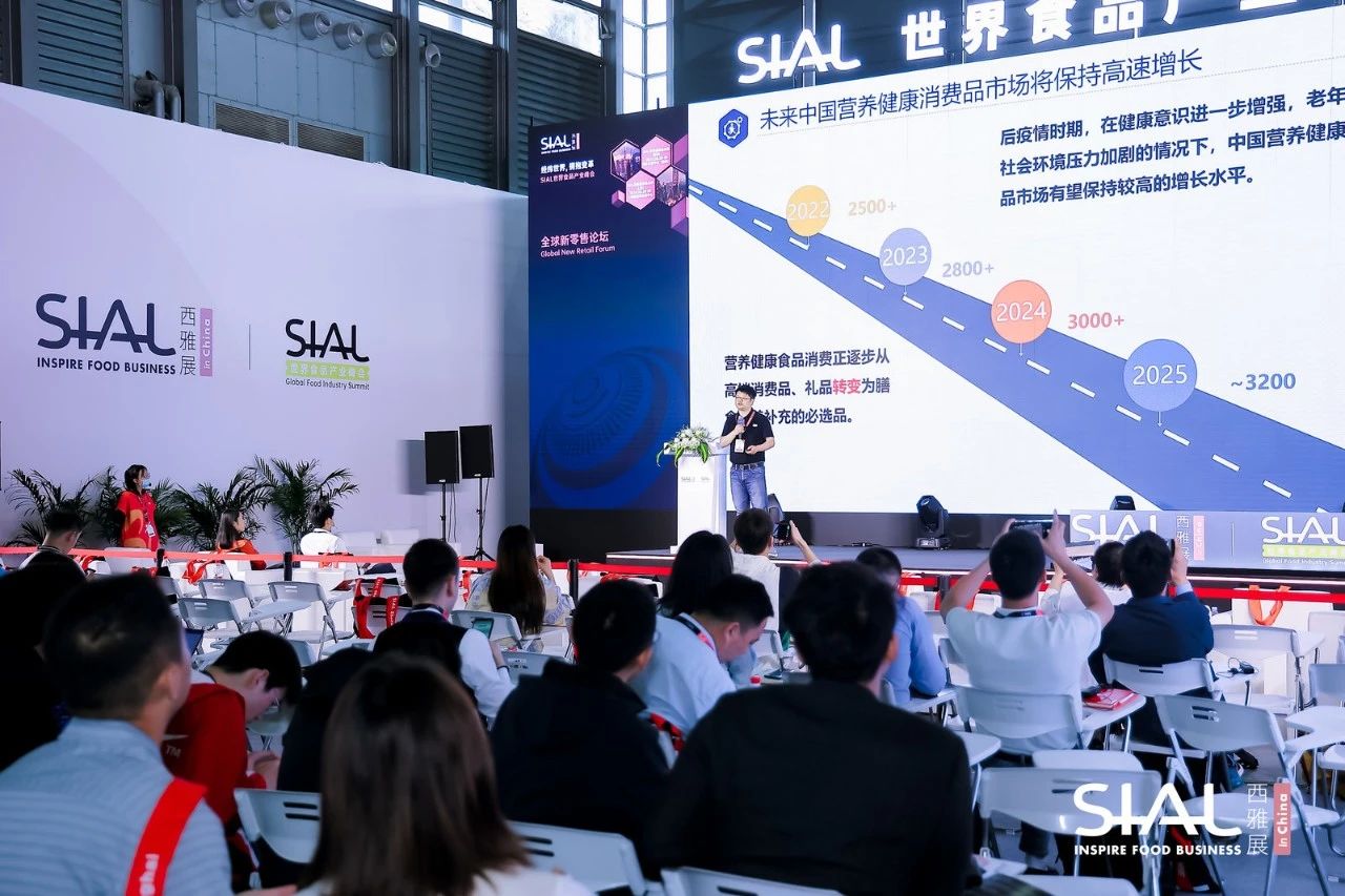 產(chǎn)業(yè)新趨勢 | 聚焦優(yōu)勢專業(yè)產(chǎn)品研發(fā)，2025年將進(jìn)入專業(yè)營養(yǎng)時(shí)代