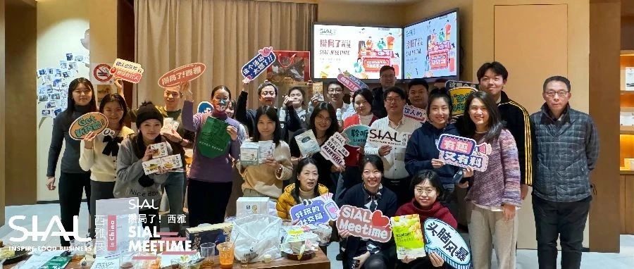 健康、美味、極具性價(jià)比，引領(lǐng)2024食飲創(chuàng)新新方向