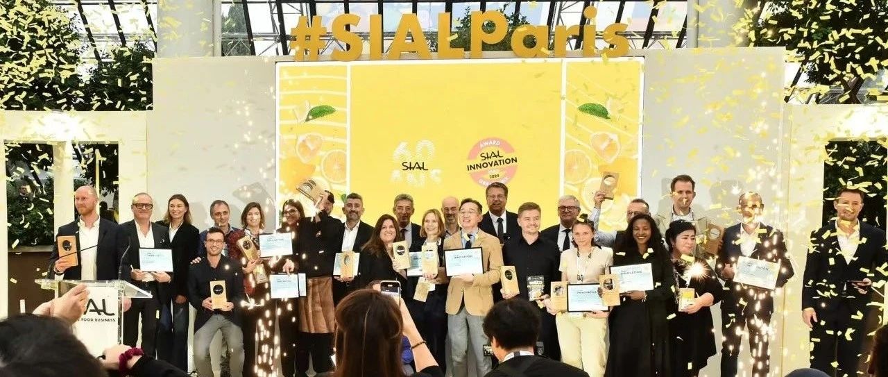 報(bào)名倒計(jì)時(shí)最后2天！這個(gè)創(chuàng)新大賽看起來超有料，一起挑戰(zhàn)新可能！