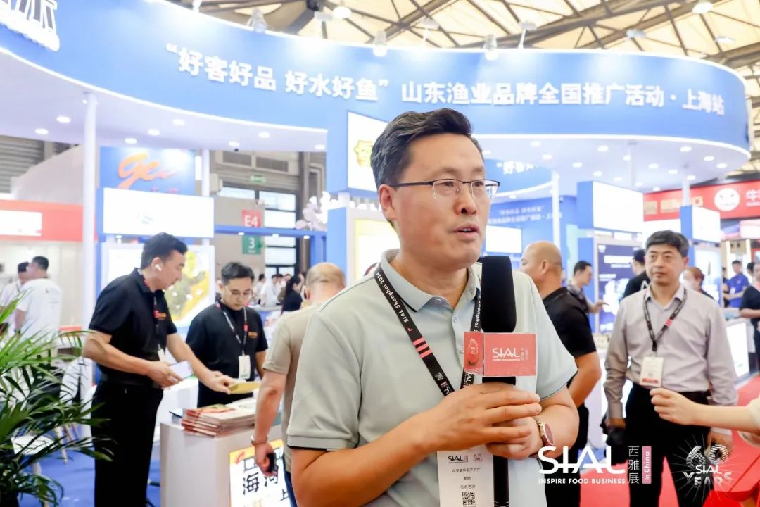 “好客好品 好水好魚”山東漁業(yè)品牌驚艷亮相