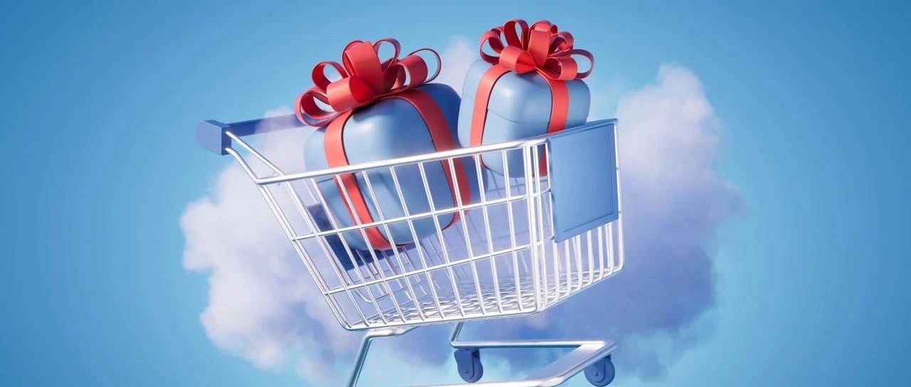 展商觀眾福利大集合！邀客戶、好友，贏 TOP 廣告位、iPhone 16 Pro Max 大獎(jiǎng)！