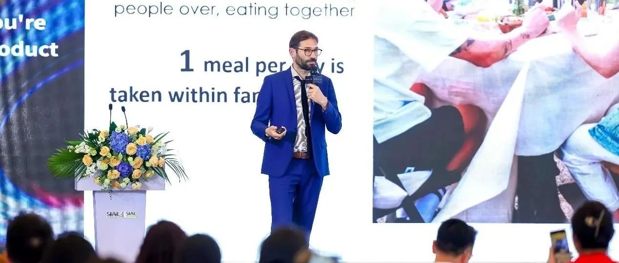 情感、個(gè)性化、健康與可持續(xù)，歐洲食飲消費(fèi)多元融合