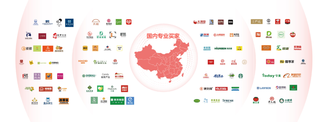 SIAL西雅國(guó)際食品展