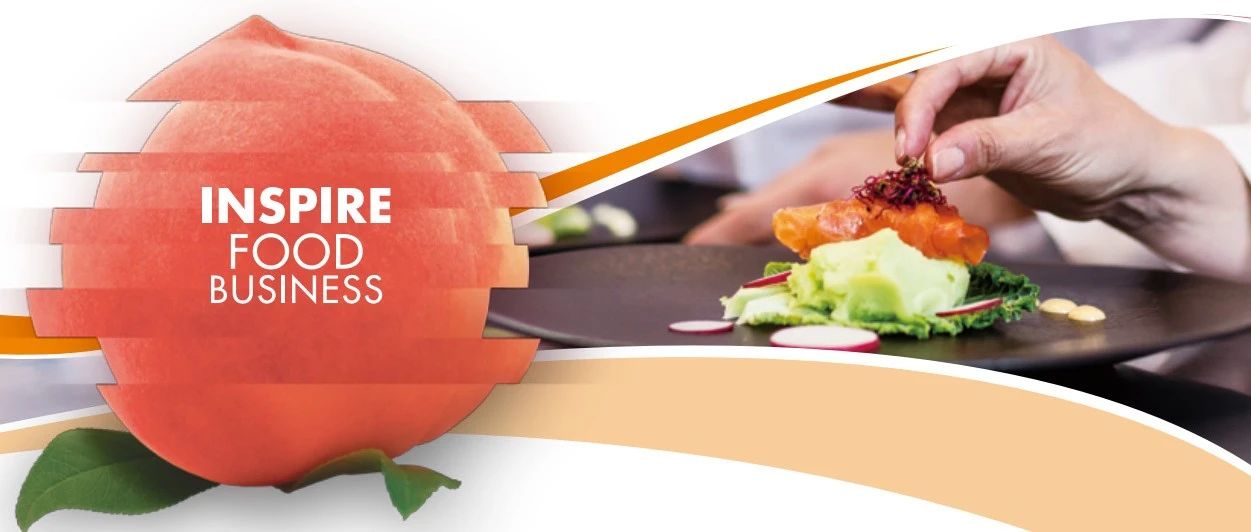 邀請(qǐng)函丨華夏云食邀您參加2024SIAL西雅食品展