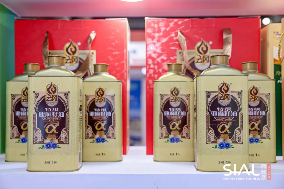 SIAL西雅國(guó)際食品展