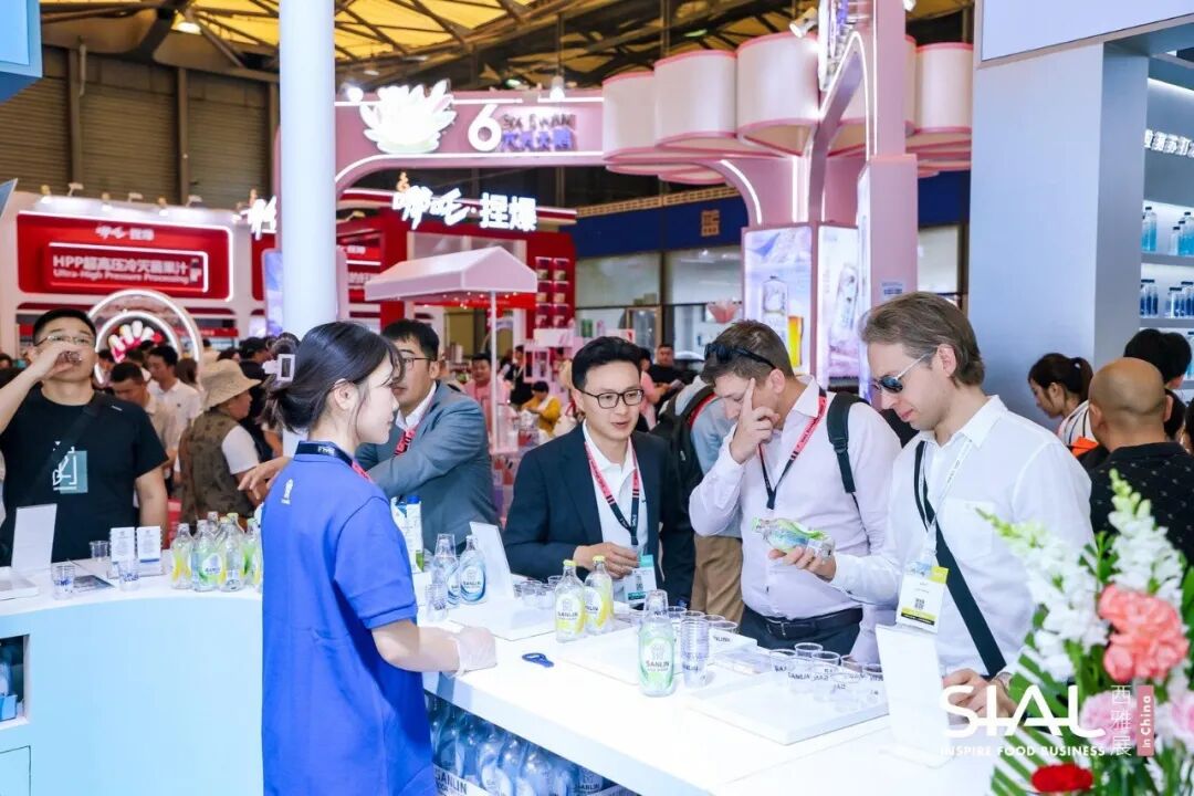 SIAL西雅國(guó)際食品展