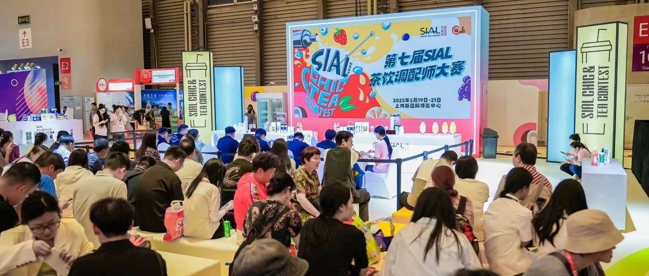 奈雪的茶攜武漢頭部品牌裁判陣容全新升級！今夏爆款在此誕生，限量觀賽席位速搶！