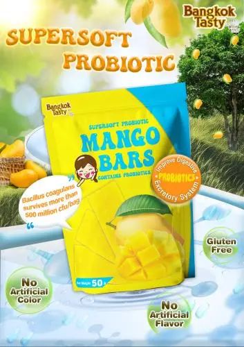 SIAL西雅國際食品展