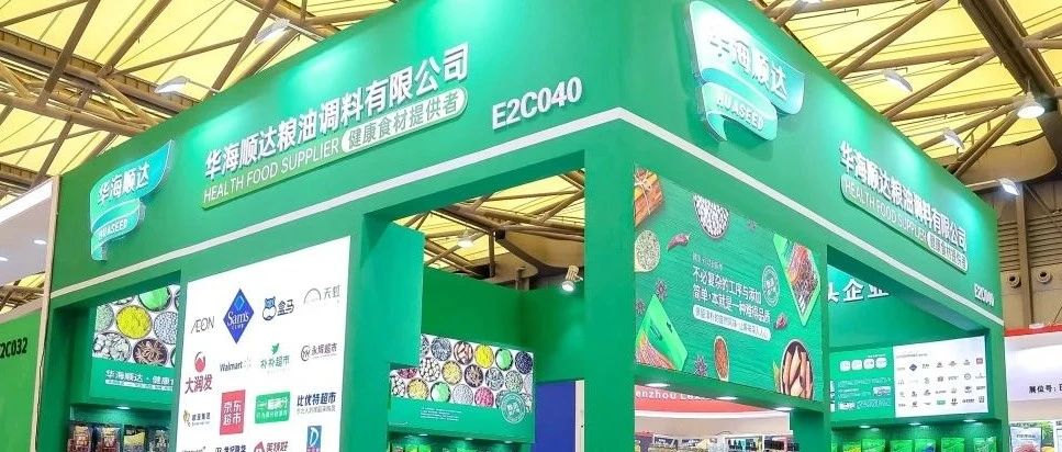 年產(chǎn)10億 調(diào)味料巨頭華海順達(dá)入駐永輝、華潤、胖東來等600多家大型連鎖的底氣！