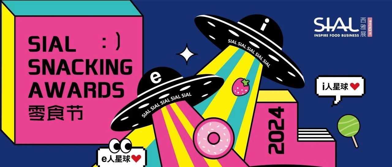 五天后！來(lái)上?？慈蚴筹媽毑兀。闲缕妨耍∥餮? data-v-968b387f></div></div><i class=