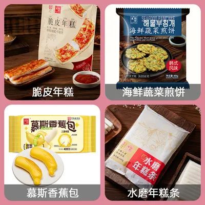 上海張力生企業(yè)發(fā)展有限公司