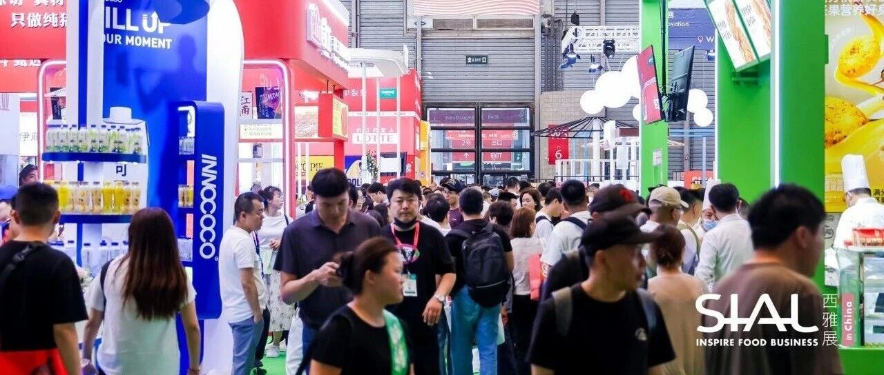 新中式養(yǎng)生狂飆：四大“弄潮兒”品牌盤(pán)點(diǎn)