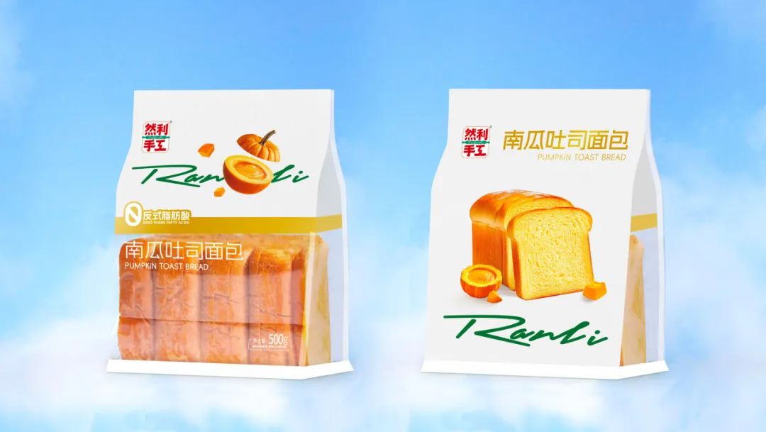 SIAL西雅展(上海)