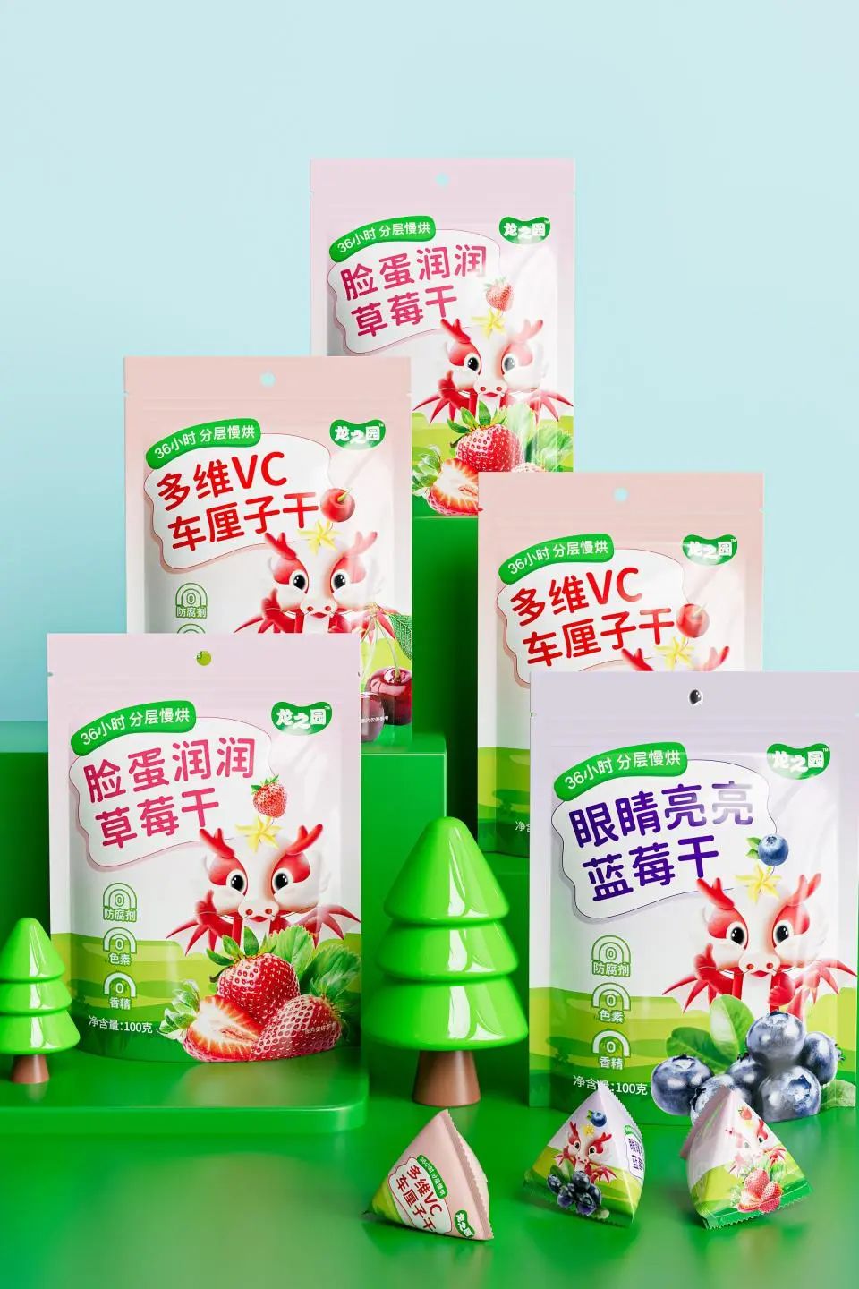 SIAL 西雅展(深圳)