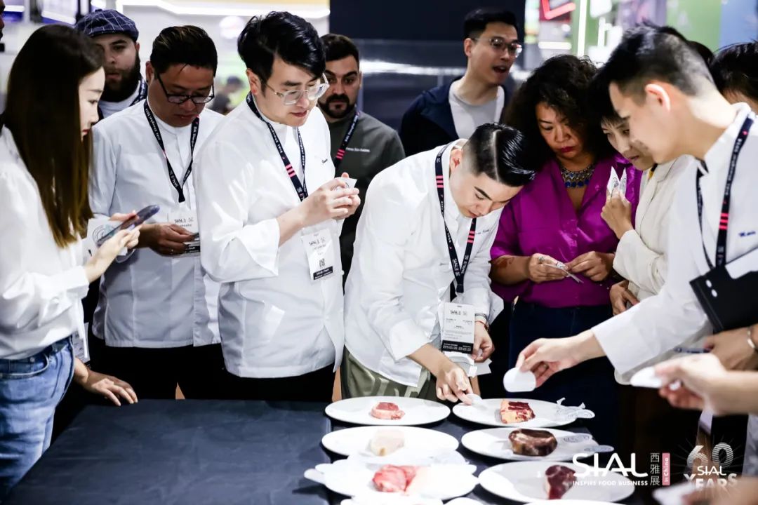 SIAL臻牛獎(jiǎng)