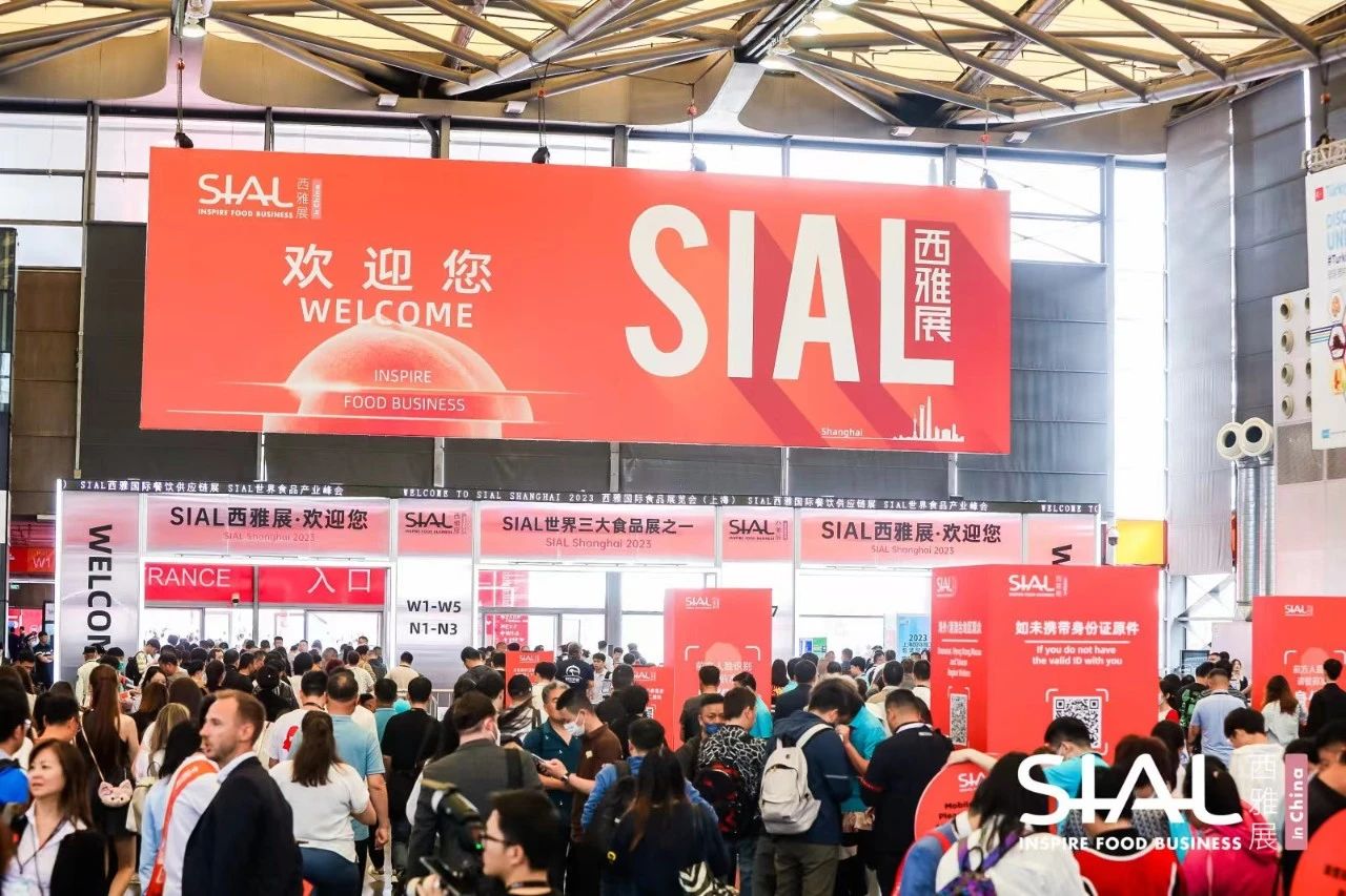 SIAL西雅展受全球媒體聚焦，平臺影響力遙遙領(lǐng)先