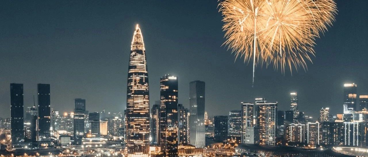 倒計(jì)時(shí)30天！世界展會(huì)對話世界地標(biāo)，SIAL西雅國際食品展即將9月深圳啟幕