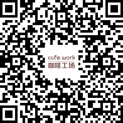 SIAL西雅國際食品展