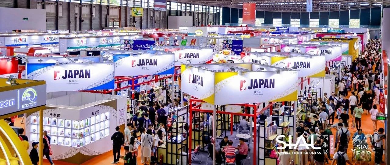 N館-亞洲美食直通車(chē)：甘源、韓進(jìn)食品、菲諾等知名品牌入駐，爆款亮點(diǎn)搶先看