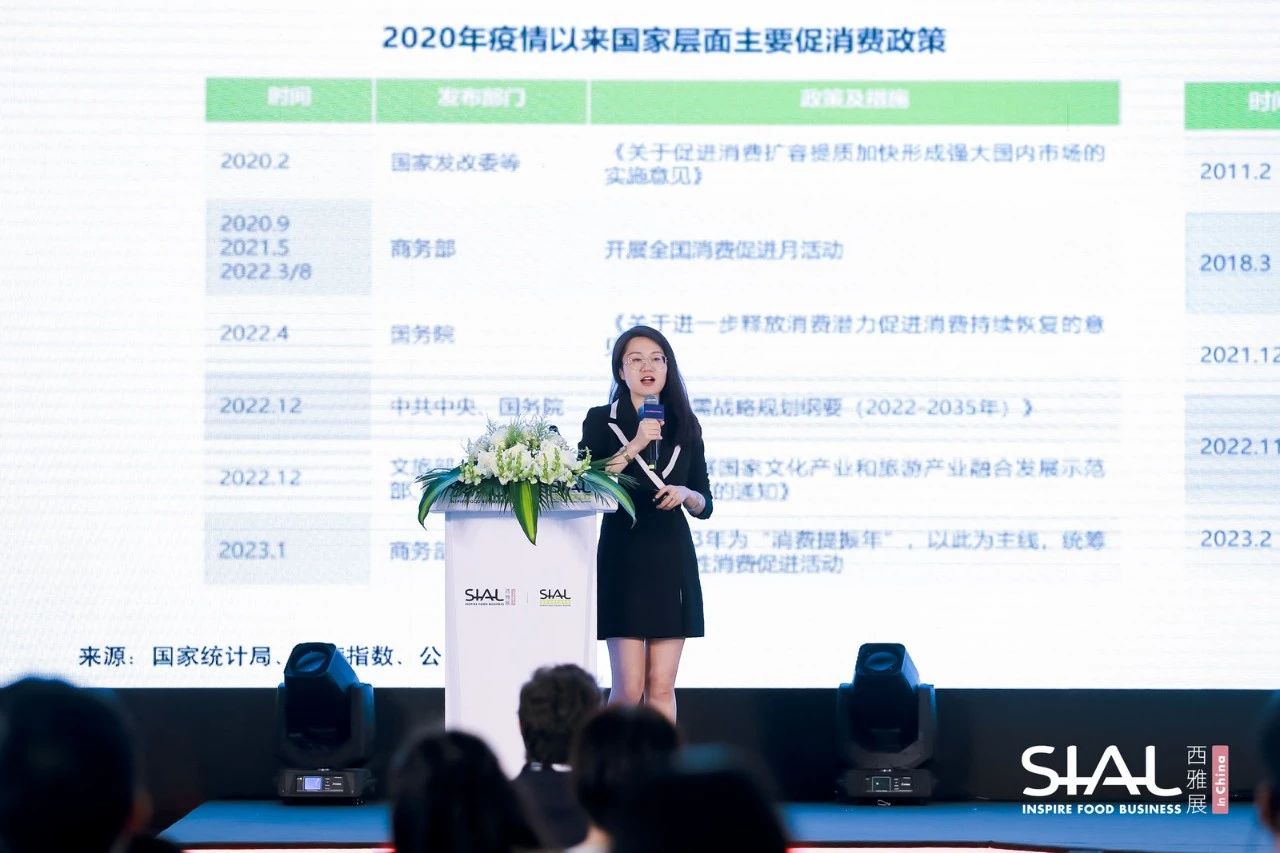 餐飲業(yè)趨勢 | 廣東餐飲收入連續(xù)3年趕超全國10%，廣西有望成為華南餐飲核心驅(qū)動力