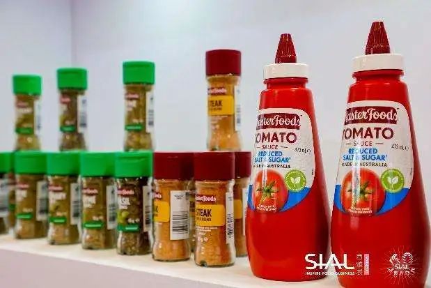 SIAL西雅國際食品展