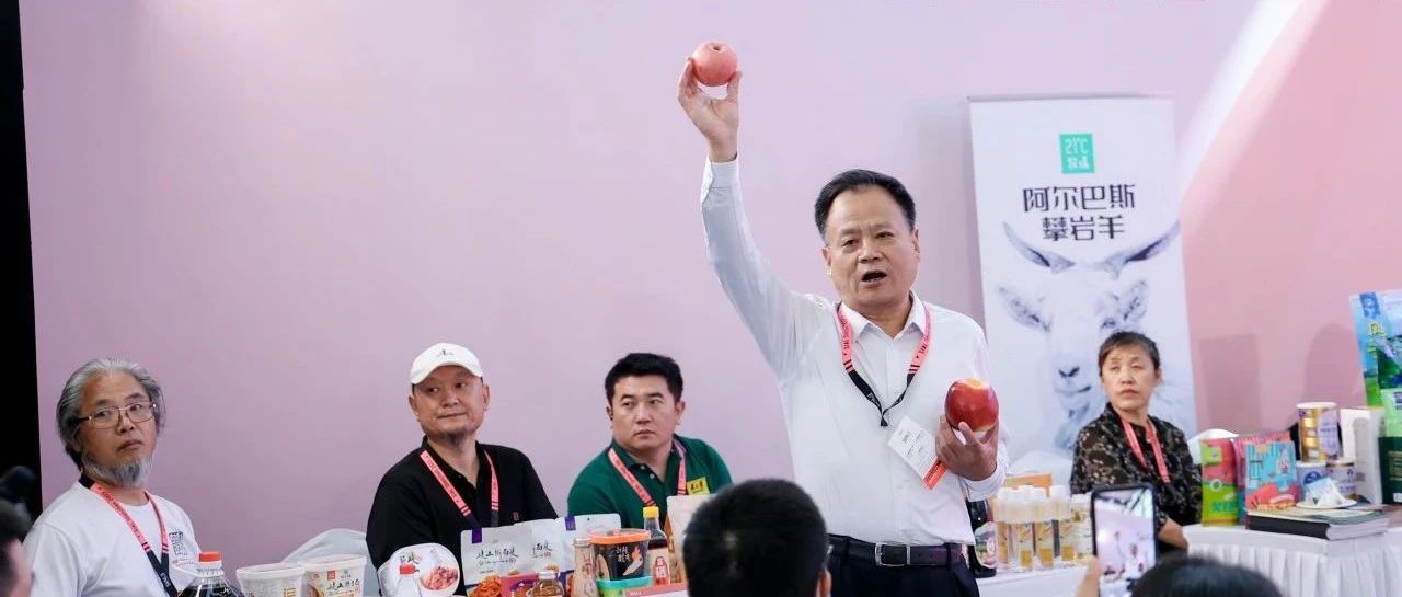 SIAL西雅展（上海）| 參展即掘金，這些專業(yè)人士這么說