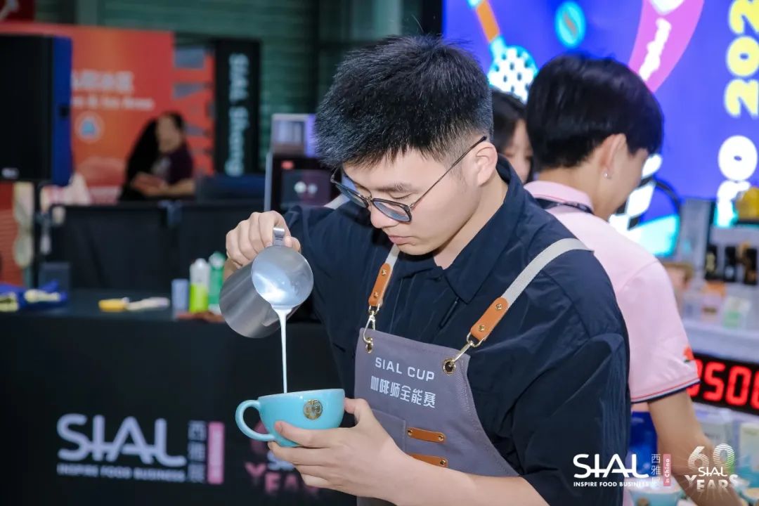 2024 SIAL CUP 咖啡師全能賽