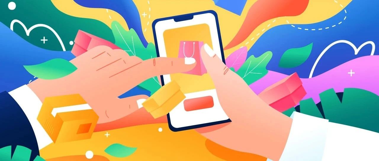 @所有展商和觀眾，您有一份客戶邀請福利請查收！