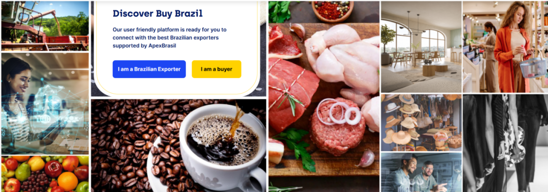 SIAL西雅國際食品展