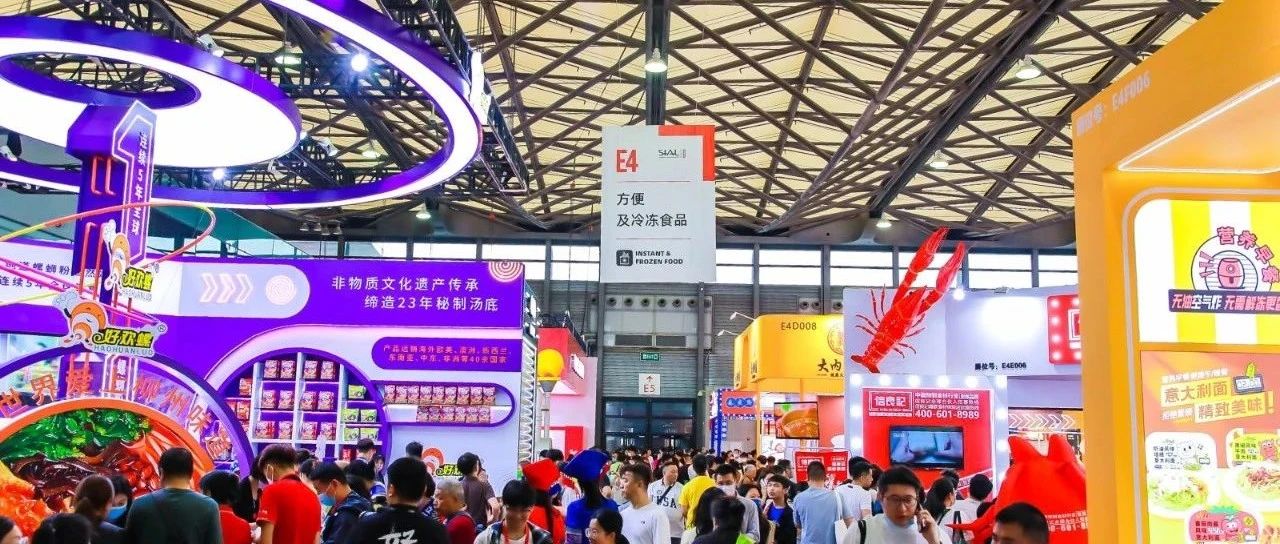 探索2024全球食飲的驚喜寶藏！有什么五月一定不能錯過的食飲產(chǎn)品 | 上新品了！西雅