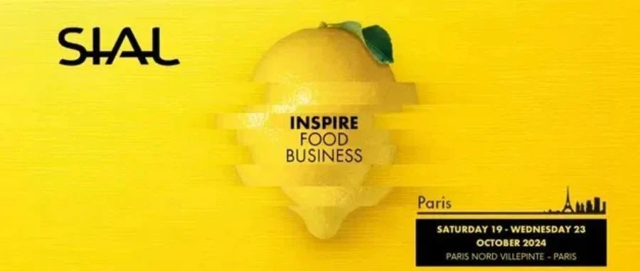SIAL Paris限時(shí)優(yōu)惠！兩年一次的全球食飲盛會(huì)，這樣就能參加！