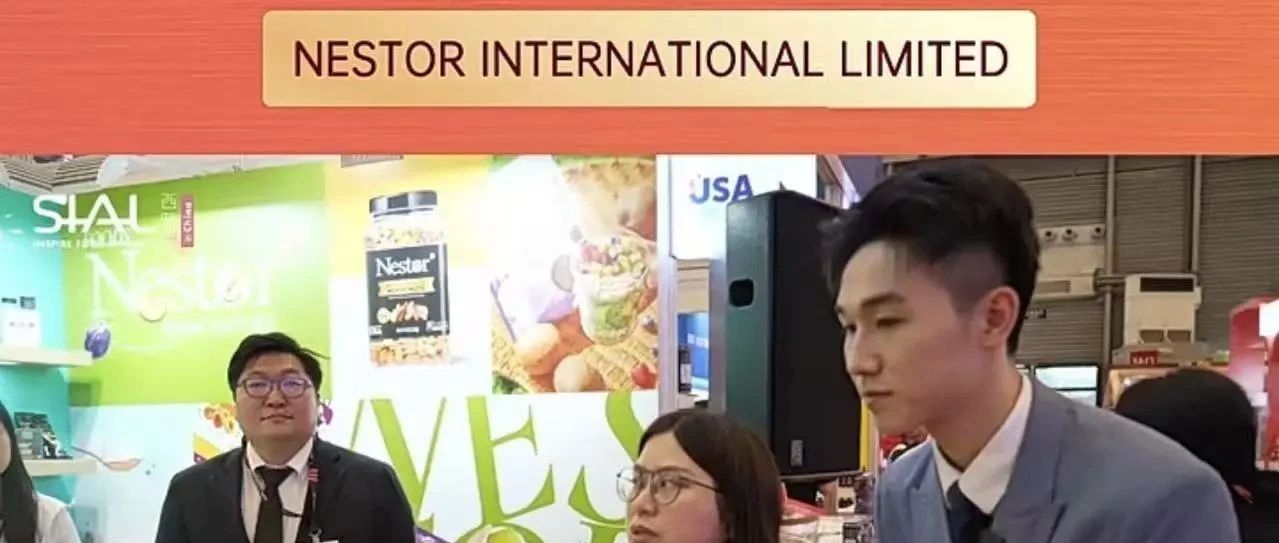 美國健康零食品牌Nestor，誠尋國內(nèi)合作商