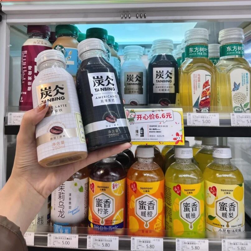 暖飲市場銷量激增，秋冬選品成經(jīng)銷商利潤關鍵