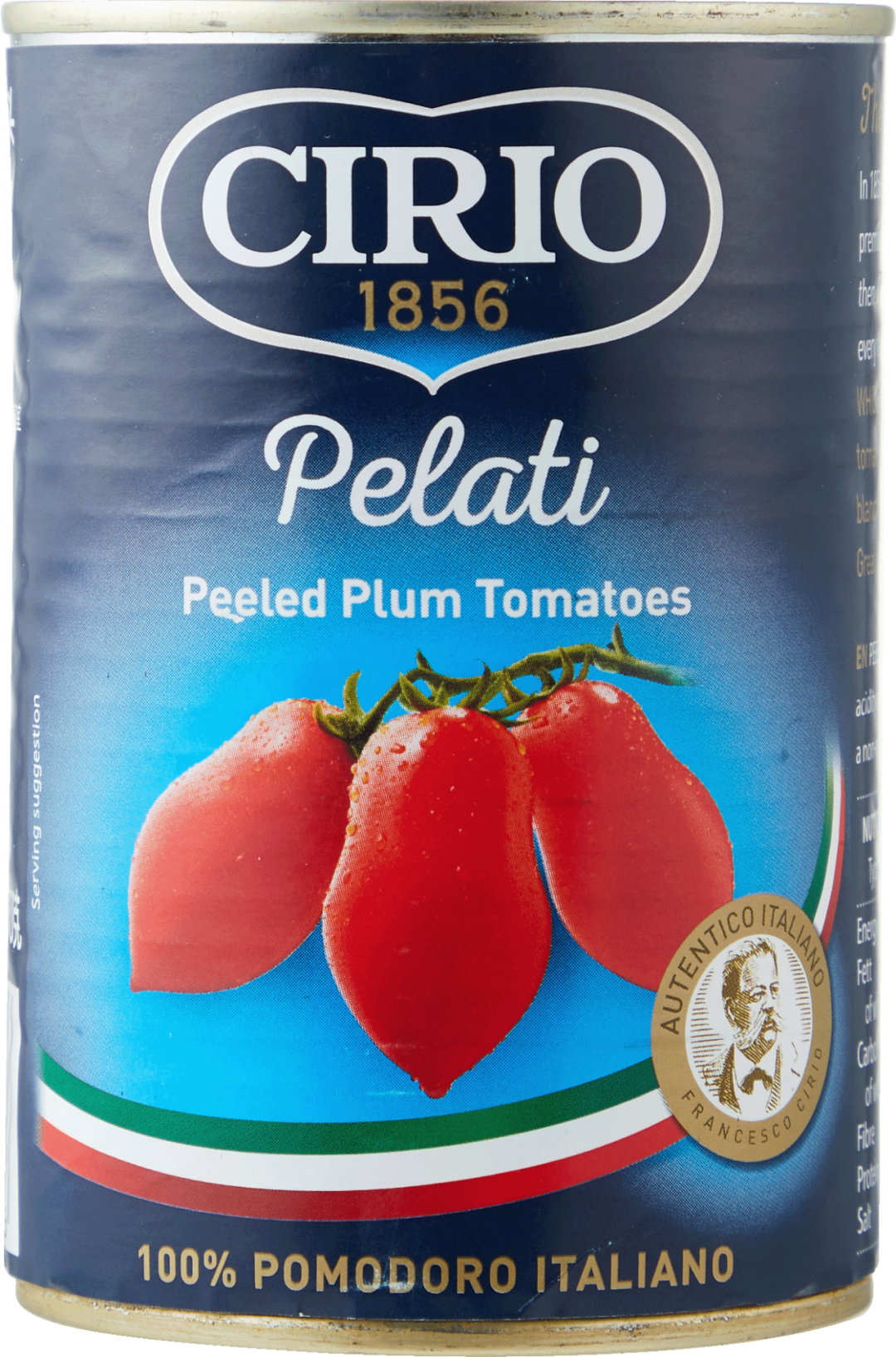 SIAL西雅展（上海）