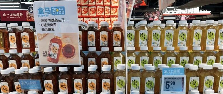 百億賽道“新品打架”，養(yǎng)生水還好賣嗎？