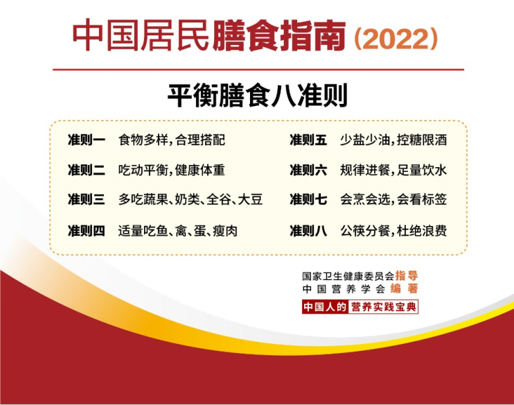 SIAL西雅國(guó)際食品展