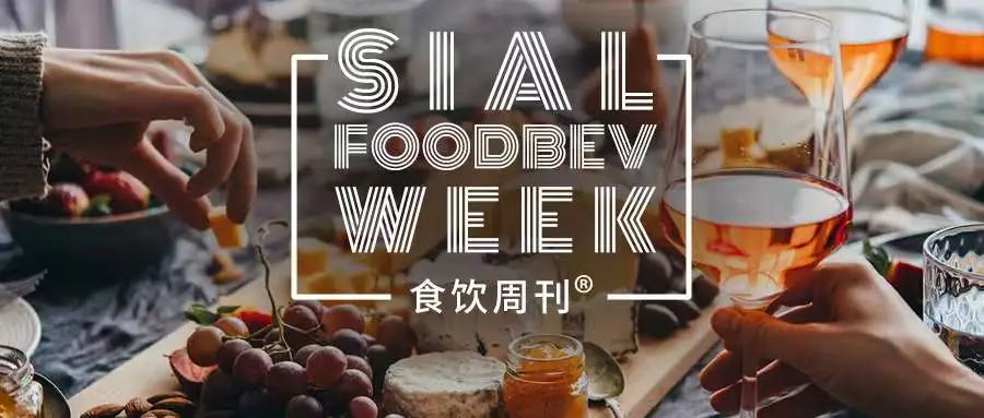 無(wú)花果蘋(píng)果風(fēng)味紅牛上市、樂(lè)純研發(fā)0乳糖酸奶、M&M'S十年來(lái)首次引入新角色“紫M”｜ 食飲周刊